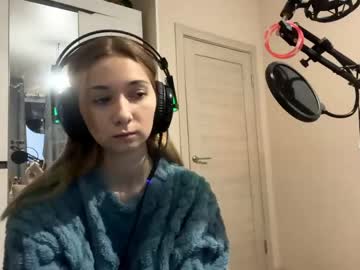 hanamatskin