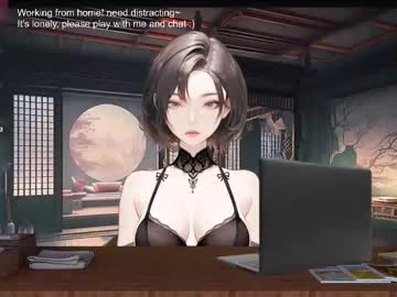 hananatsuri