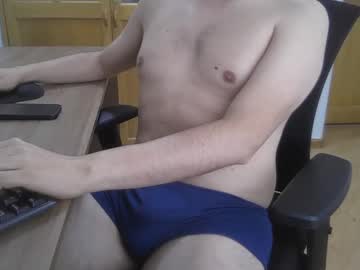 hard cock dude