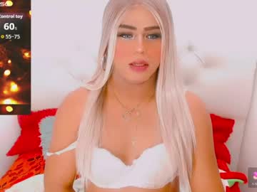 hawer hot