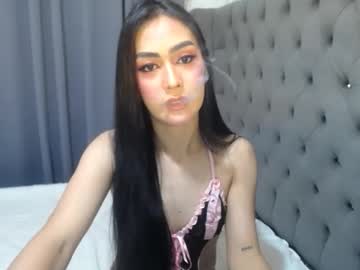 hermosa princce