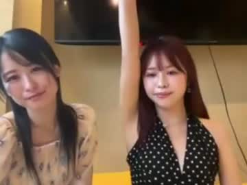himatan