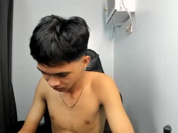 horny asian8