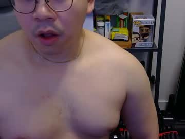 hornyaznboyxxx