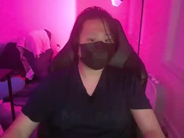 hornymin123