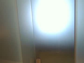 hornysebie