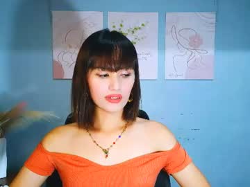 hot xirene