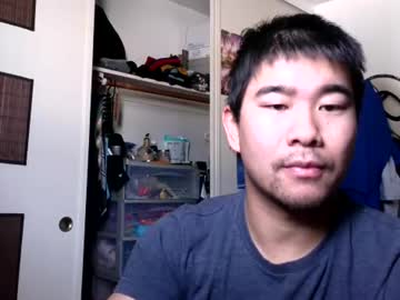 hotasianstud18x