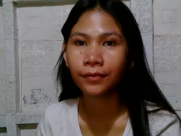 hotcupcake19