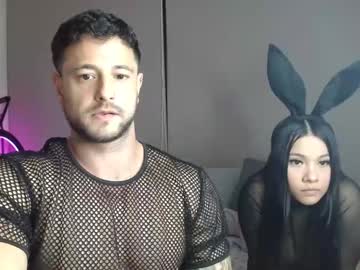 hothot couple 6