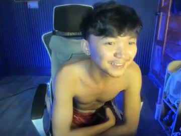 hotovil