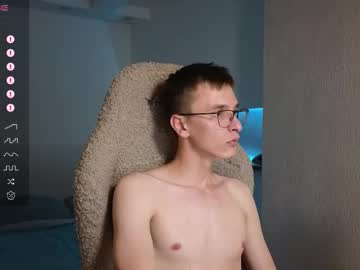 hush man
