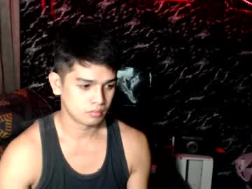 iampinoy1996