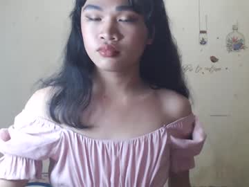 ianaswft