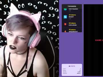 impulse cuntrol