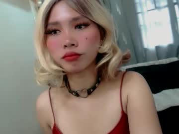 imyourfelicious