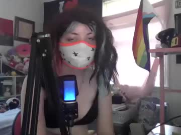 indecabua