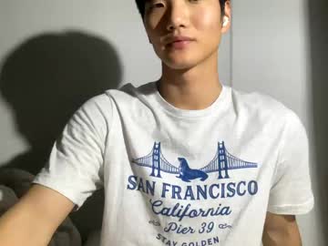 inho12345