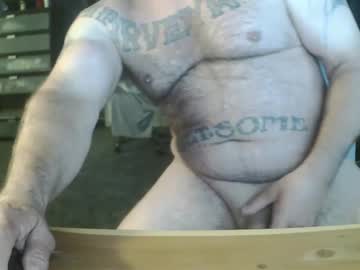 inittogetitin