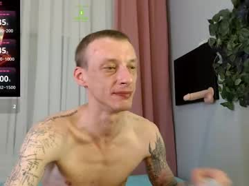 inkedjamesx