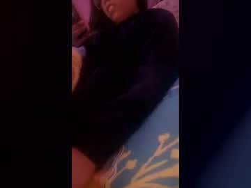 inmirrey