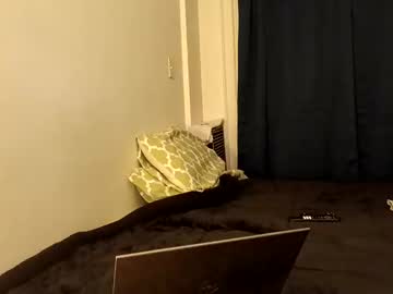 insidematu