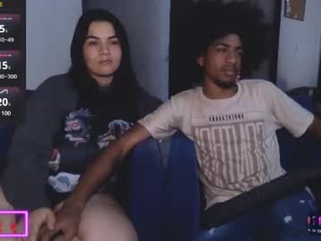 interracialatin