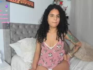 islaa dream