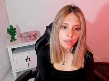 its arianasweet