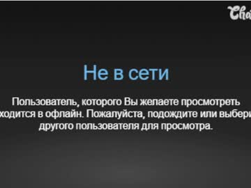 ivan655075