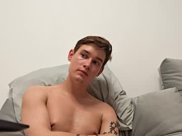 james ice 