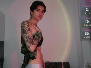 jessesin