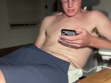 johncollegecock
