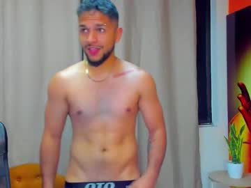 jordan ajax