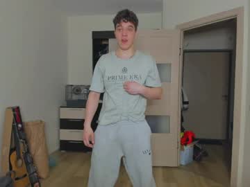 just edwins