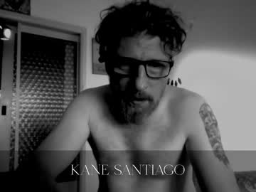 kane santiago