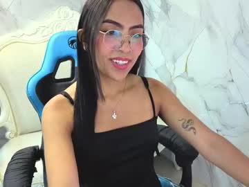 katyrider a