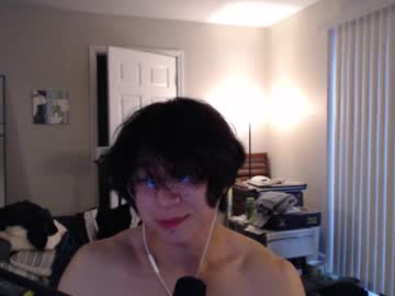 kaykayni