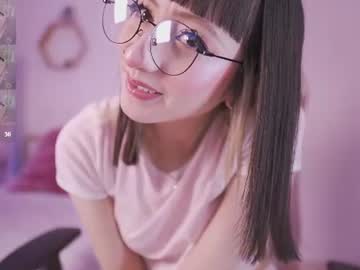 keikoamane