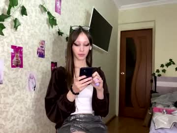 keniatriece