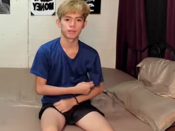 kianhot twink