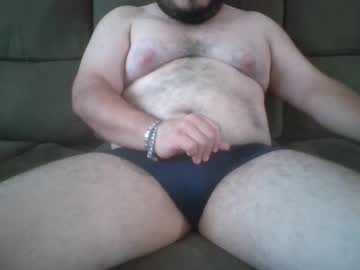 kike hotchubby
