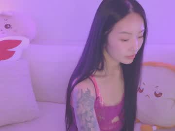 kimi parkk