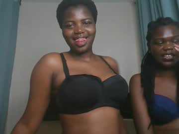 kinky lola1
