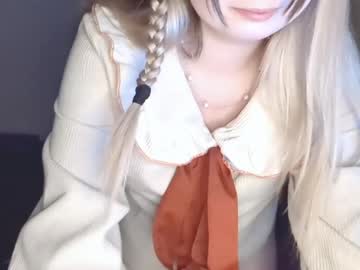 kirayume