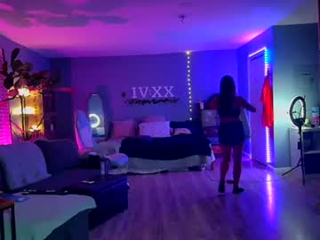kisssmira