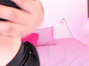 kissydevil