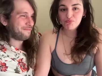 kittyanddaddy42