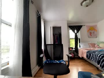 kittymistressba