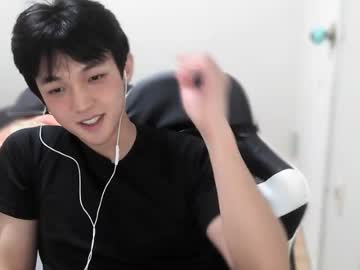 kor hachiware